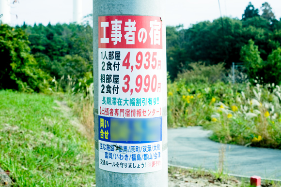 _MG_2796.jpg