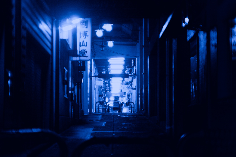 消失点 3