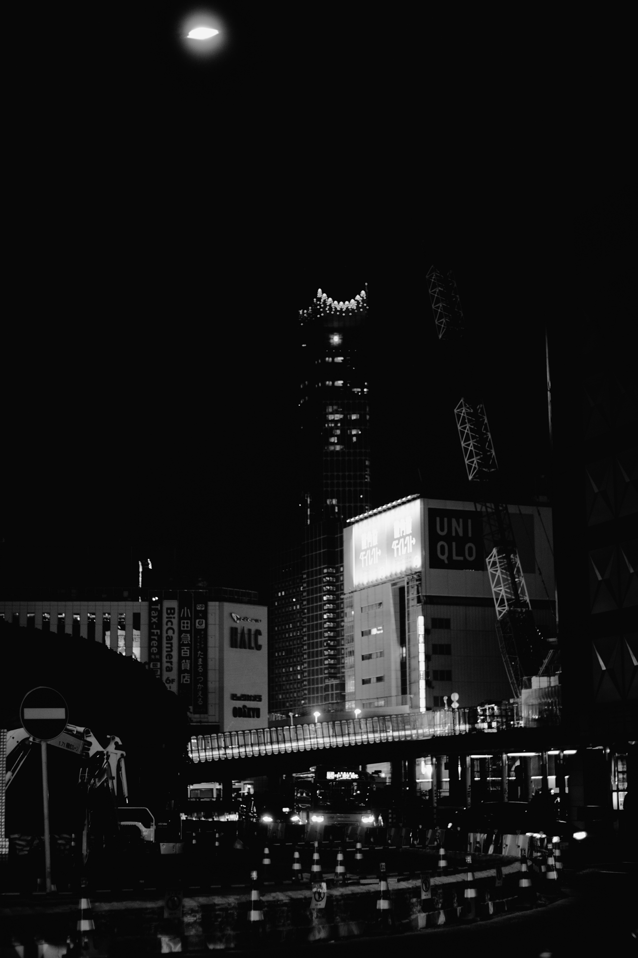 新宿で針を無くす3