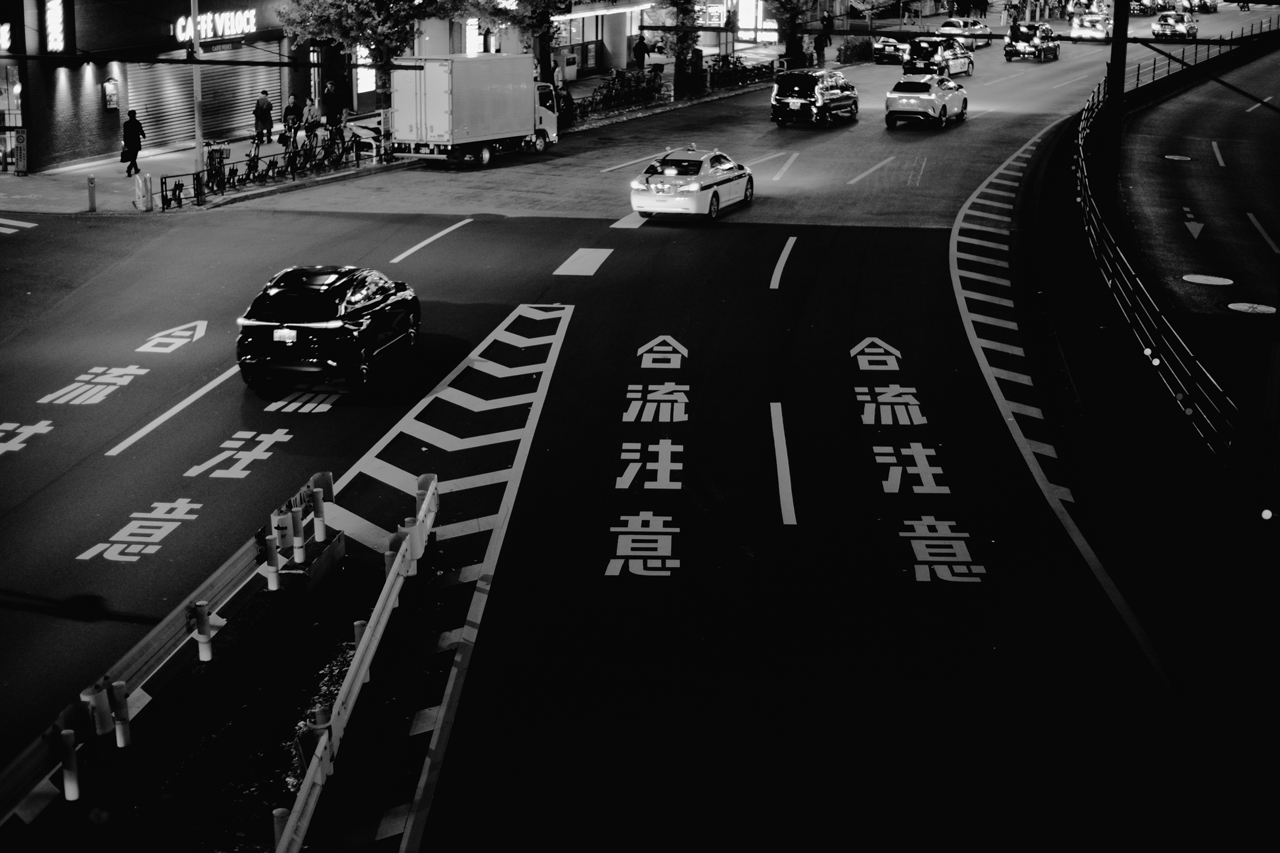 新宿で針を無くす5